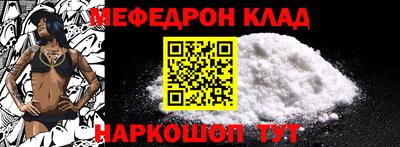 твердый Бугуруслан