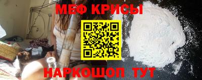 COCAINE Бузулук