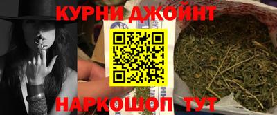 COCAINE Бузулук