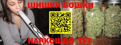 амф Будённовск