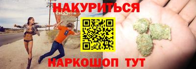твердый Бугуруслан