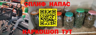 амф Будённовск