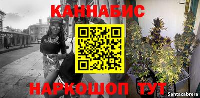 твердый Бугуруслан