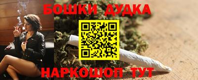 твердый Бугуруслан