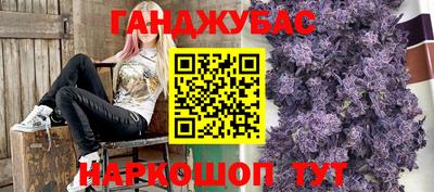 COCAINE Бузулук