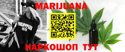 твердый Бугуруслан