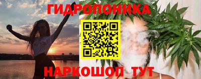 амф Будённовск