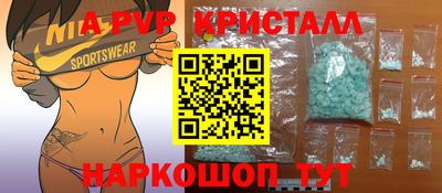 COCAINE Бузулук
