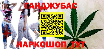 амф Будённовск