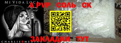 твердый Бугуруслан