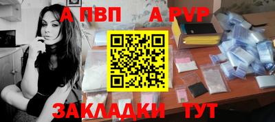 твердый Бугуруслан