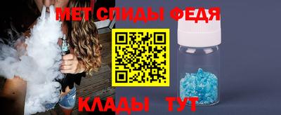 COCAINE Бузулук