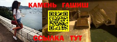твердый Бугуруслан