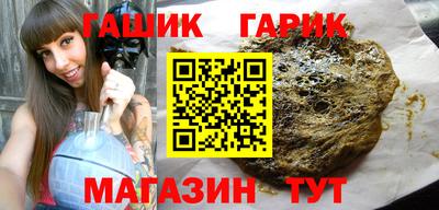 твердый Бугуруслан