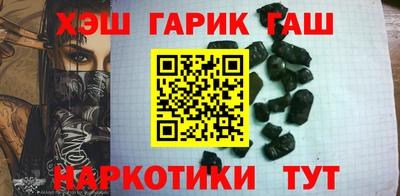 амф Будённовск