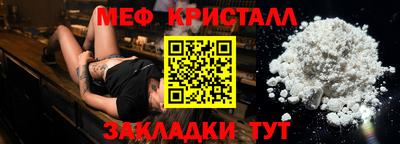 твердый Бугуруслан