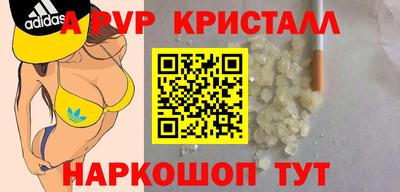 COCAINE Бузулук